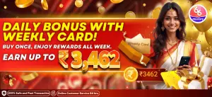 Daily Bonus with Weekly Rewards