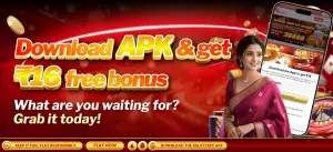 Download App and Receive Bonus